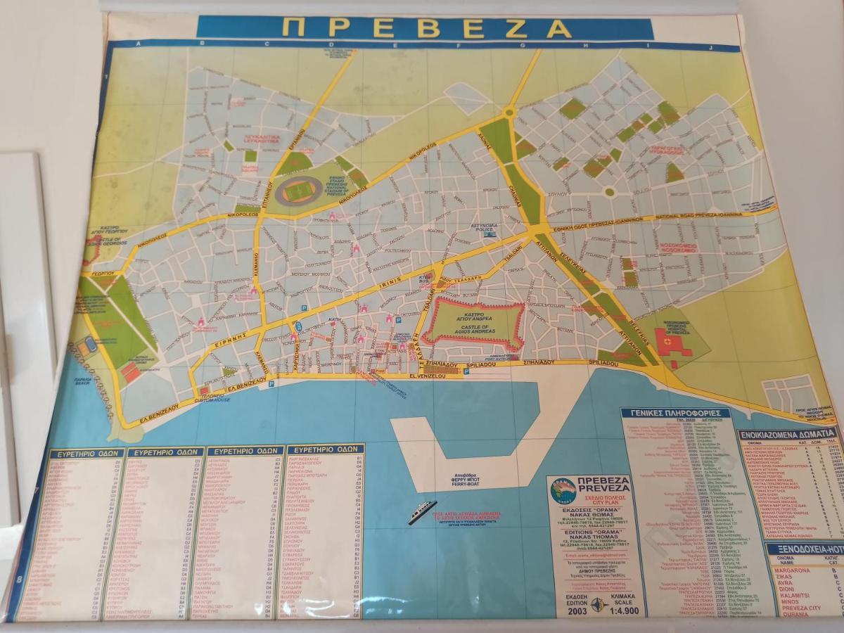 Ab Preveza Apartments -15 Meters Over The Sea מראה חיצוני תמונה