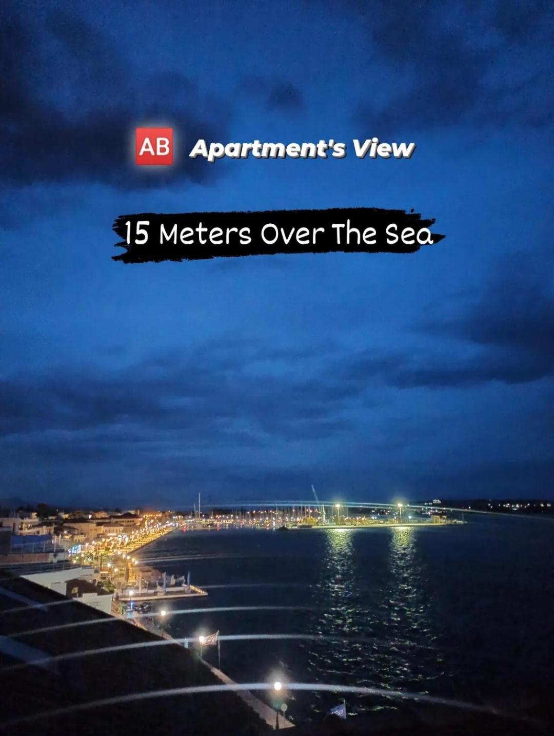 Ab Preveza Apartments -15 Meters Over The Sea מראה חיצוני תמונה
